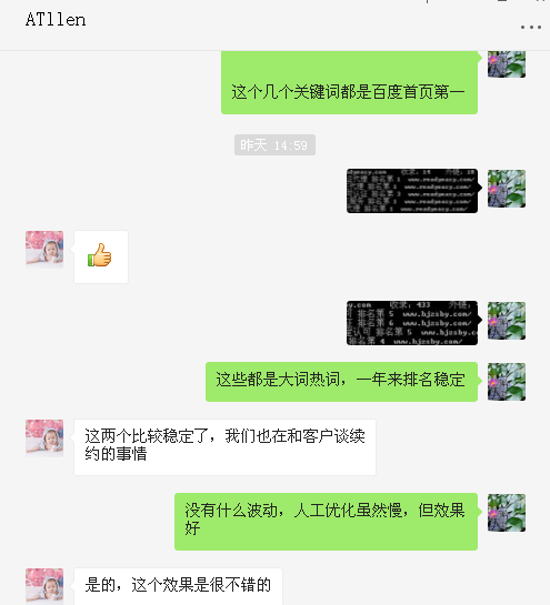 ܴ.png