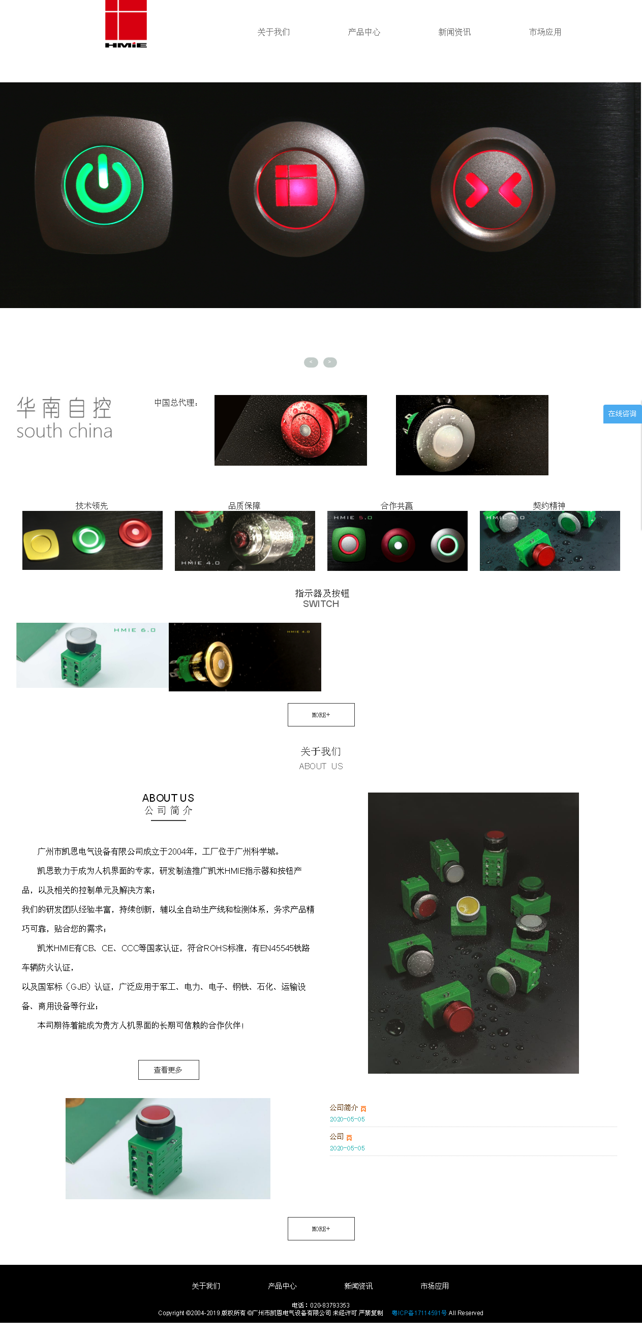 P늚⡱վƏV
